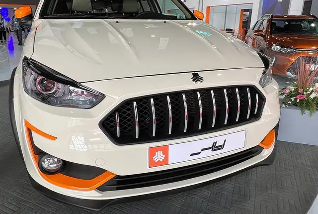 شرایط فروش اطلس S و ثبت نام اطلس E پلاس (1404)