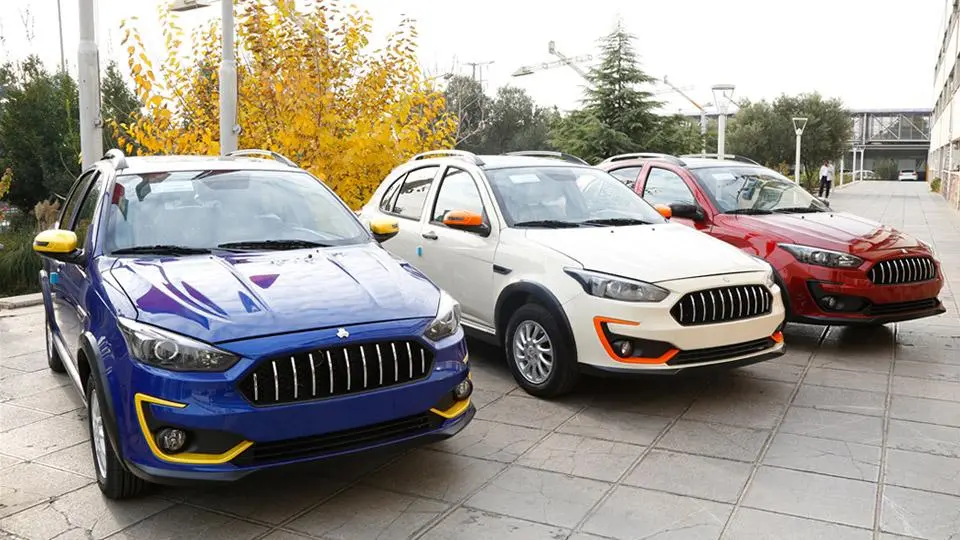 شرايط فروش اطلس