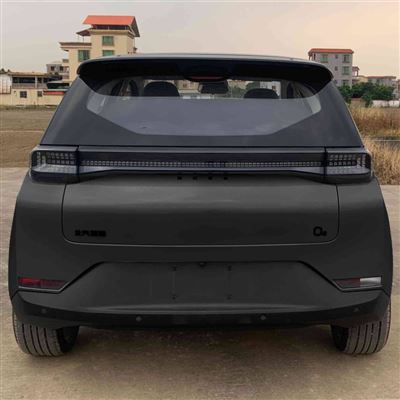 بایک روژیانگ هوئن O₂