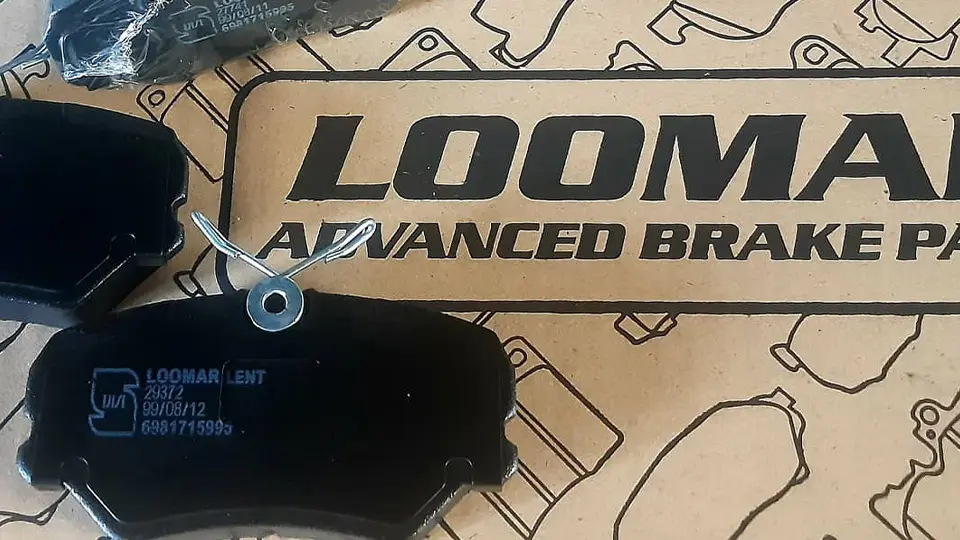 بهترين لنت ترمز پژو پارس