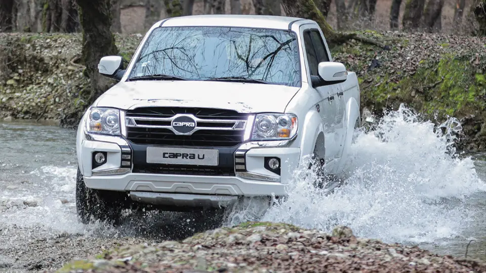 شرايط فروش کاپرا يو