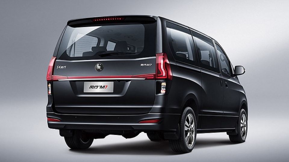 دانگ فنگ فورتینگ M7