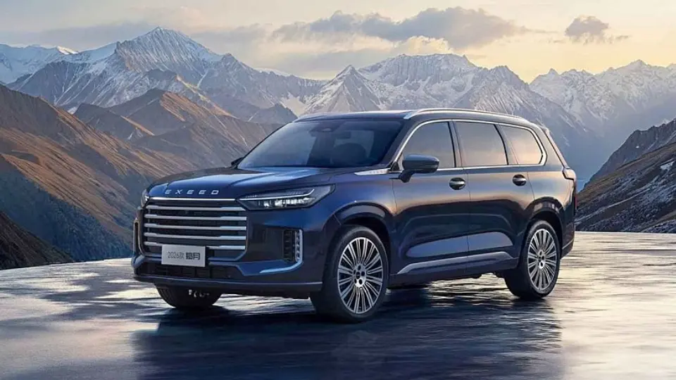 اکستريم VX به روز شد