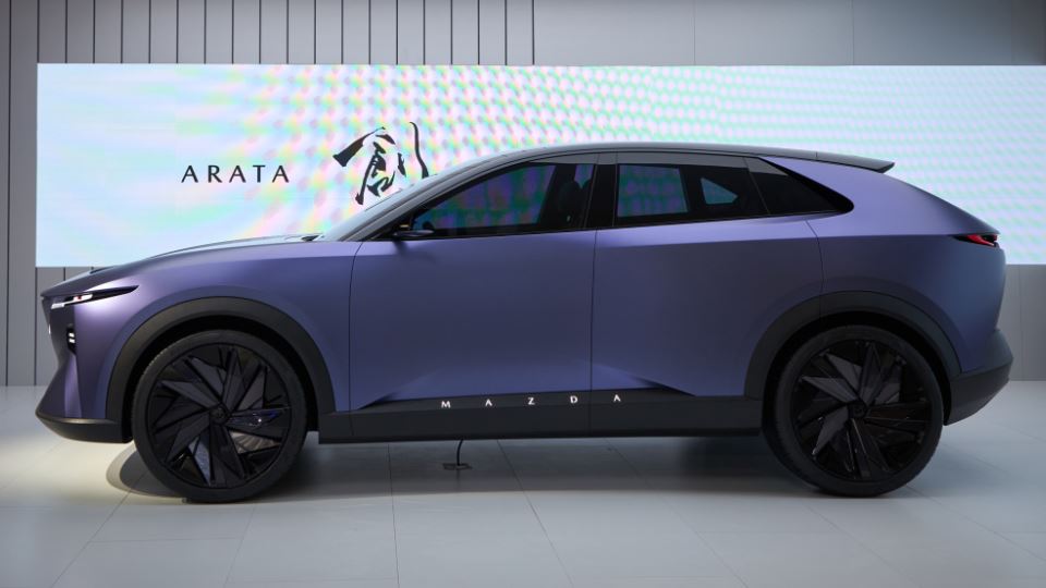 کانسپت مزدا آراتا