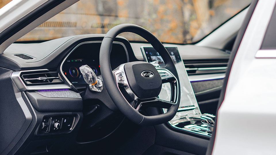 کی ام سی جی 7