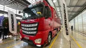 شرایط فروش امپاور و ثبت نام امپاور در بورس کالا (1404)