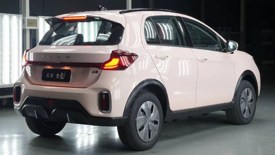 کراس اور برقی یودو یونتو