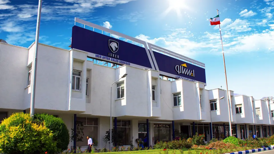 استعلام قيمت و اصالت لوازم يدکي ايران خودرو