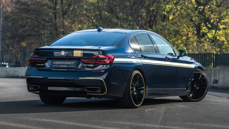 منهارت MH7 400d