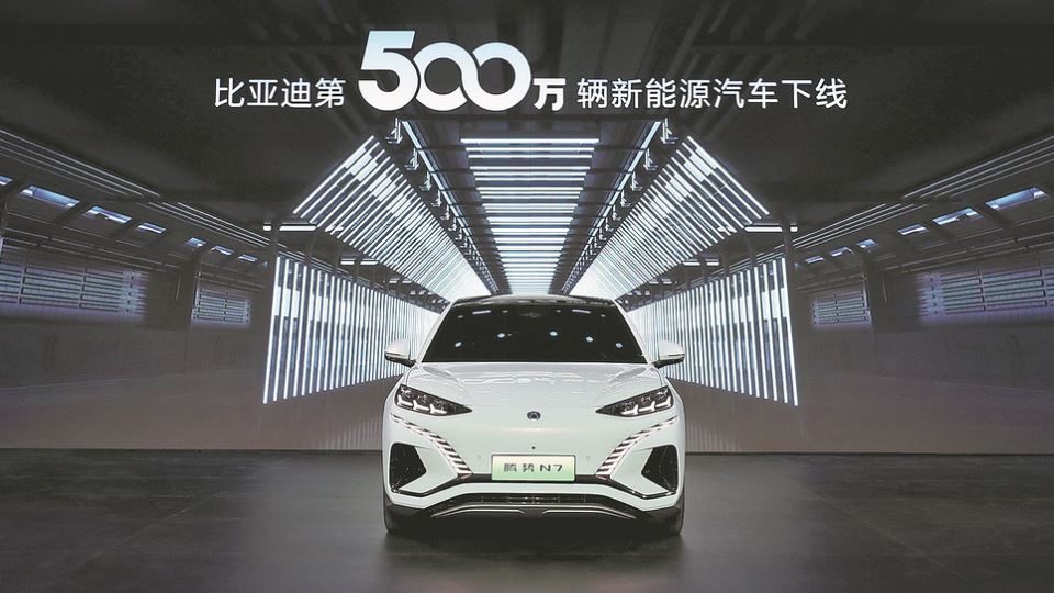 تولید 5 میلیون خودروی برقی توسط BYD