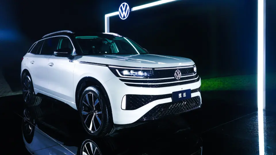 فولکس واگن تاوندر