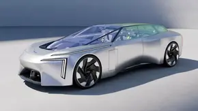 اوتار ویژن اکسپکترا؛ شاهکار جدید نادر فقیه‌زاده و دوستان منبع سایت باما