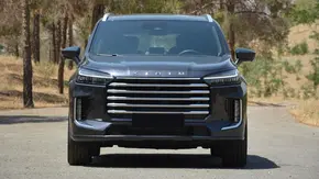 شرایط فروش اکستریم و ثبت نام XTRIM سال 1404 منبع سایت باما