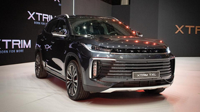 شرایط فروش اکستریم و ثبت نام XTRIM (تیر 1404) منبع سایت باما