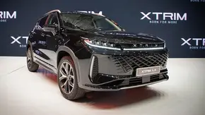شرایط فروش اکستریم و ثبت نام XTRIM (مرداد 1404)