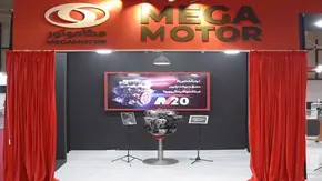مشخصات موتور N20 مگا موتور (Saipa N20)
