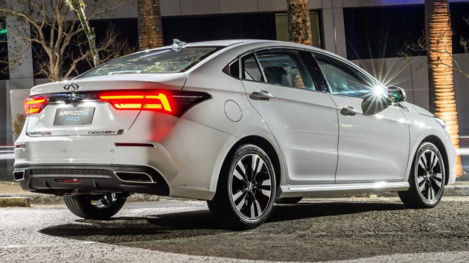 چری آریزو 6 پرو هیبرید