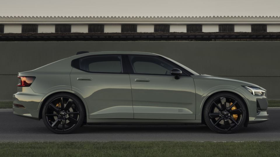 پول‌استار 2 BST ادیشن 230