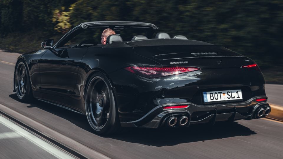 برابوس 750 بودو بوشمن ادیشن