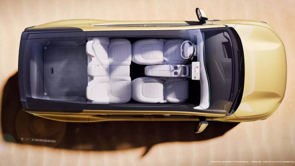 چانگان کیو آن E07