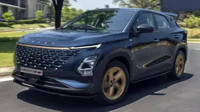 معرفی اومودا C5 GT