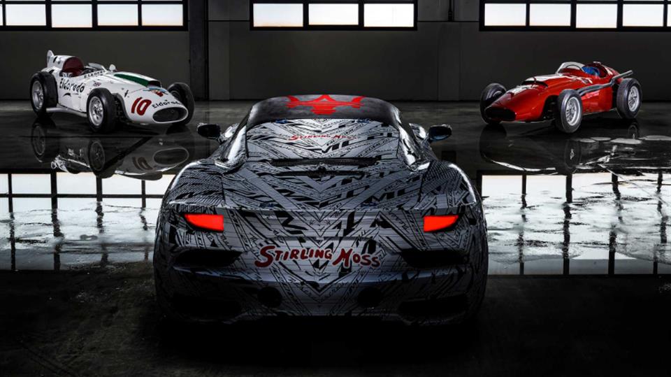 تصاویر جدید از مازراتی MC20