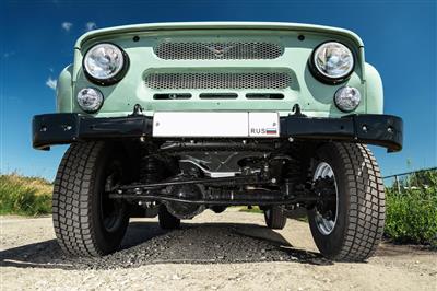 یواز هانتر در ایران