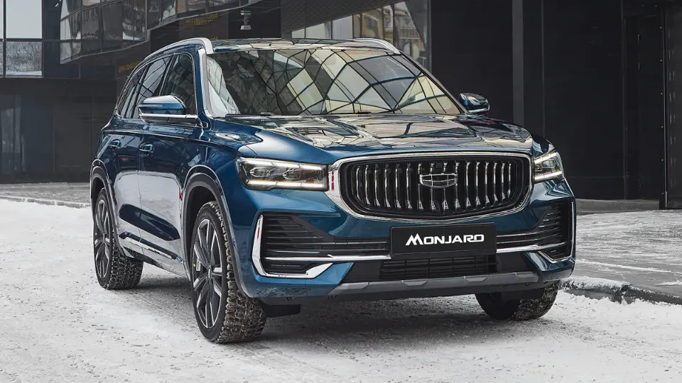 جيلي مونجارو 2023