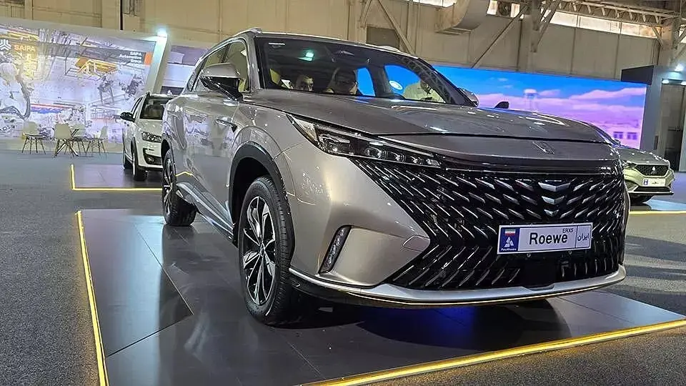 شرايط فروش رووي