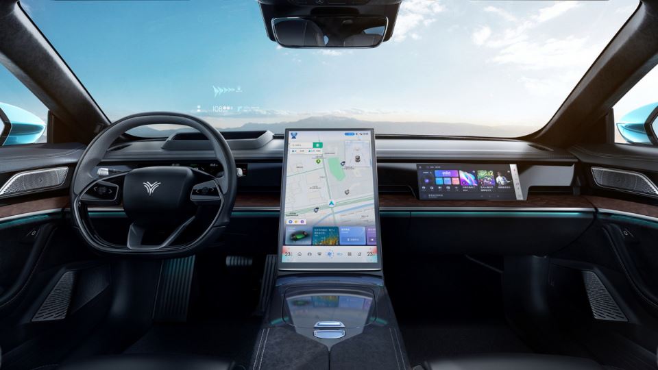 Hozon Auto Neta S Yaoshi