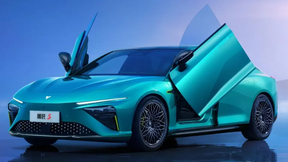 هوزون نتا S نسخه Yaoshi