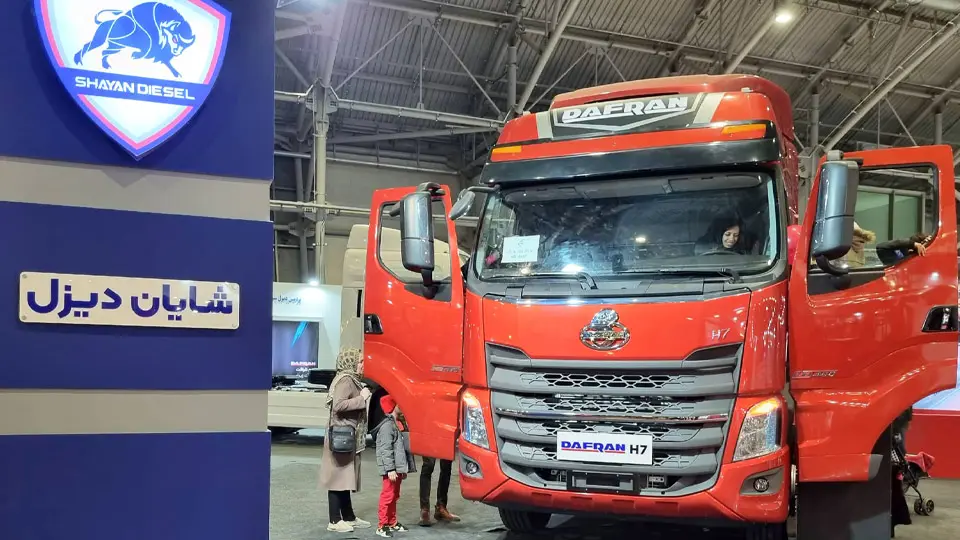 شرايط فروش دافران شايان ديزل