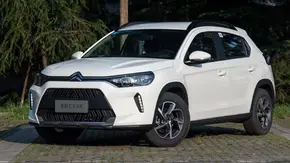 نمایشگاه خودرو مشهد 1404