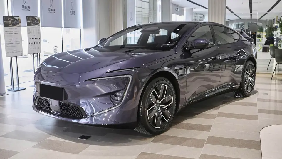 فروش اواتر 12