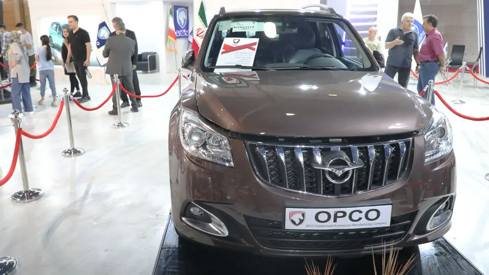 هايما s7 سفارشي آپکو