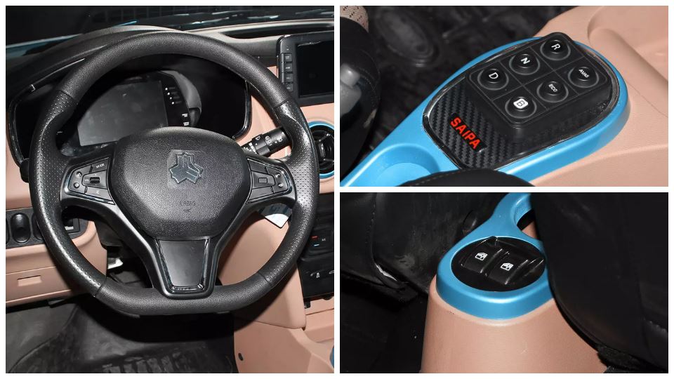 سایپا اطلس برقی (Atlas EV)