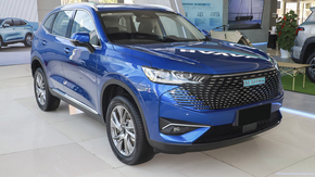 شرایط فروش هاوال و ثبت نام هاوال وارداتی (1404) منبع سایت باما