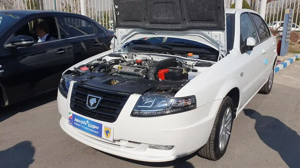 سورن پلاس توربو گازسوز