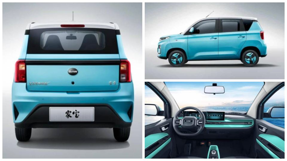 خودروی برقی BAW جیابائو