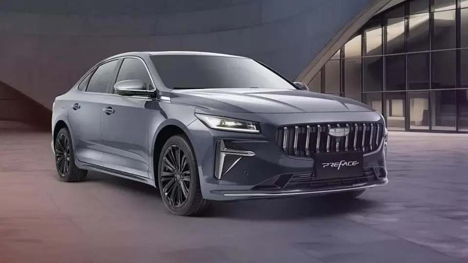 جيلي پريفيس