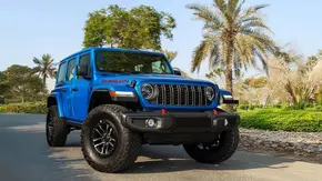 جریمه تردد خودرو گذر موقت غیرمجاز چقدر است؟ منبع سایت باما