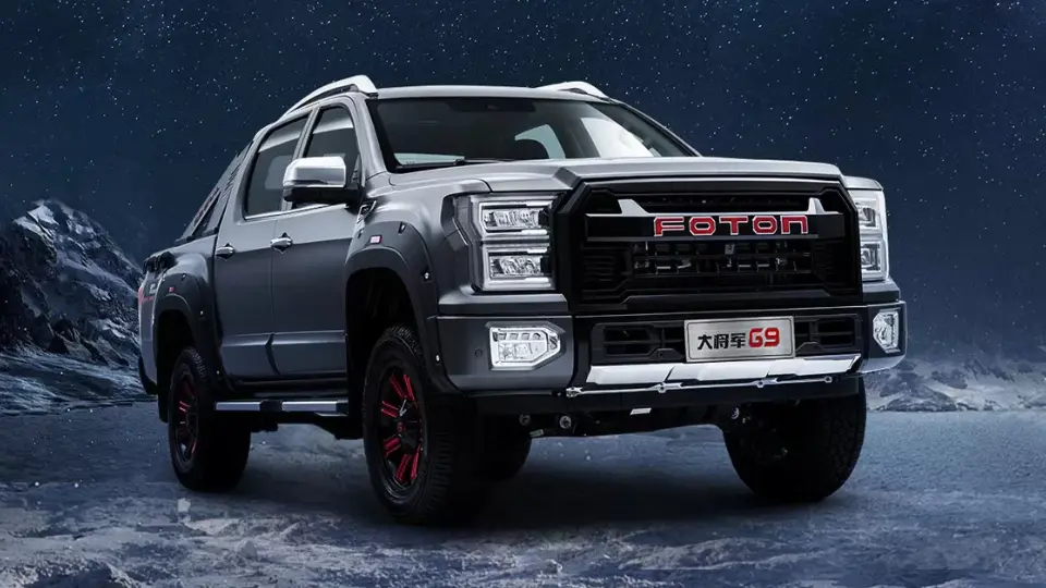 2026 فوتون تونلند G9