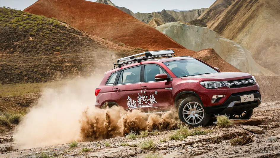 9 - چانگان CS75