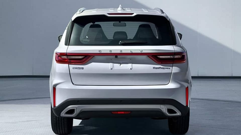 جیلی هائویو پرو