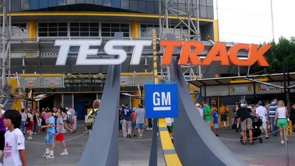 پیست آزمایشی - اپکات دیزنی (آمریکا)