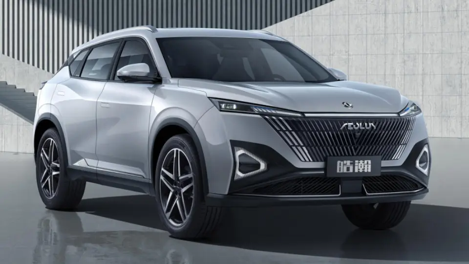 دانگ فنگ آئولوس هائوهان