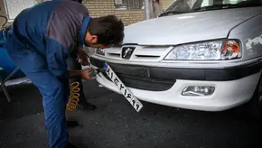 مراحل و مدارک تعویض پلاک خودرو و موتور (1404)