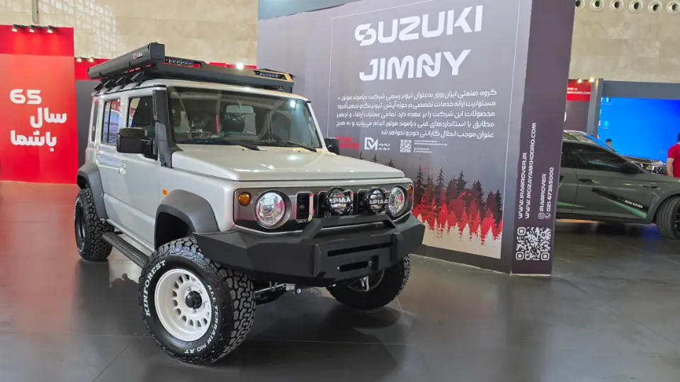 گزارش تصويري هشتمين نمايشگاه تخصصي سفر و آفرود