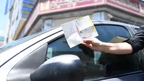 سقف پرداخت خسارت بدون کروکی سال 1404