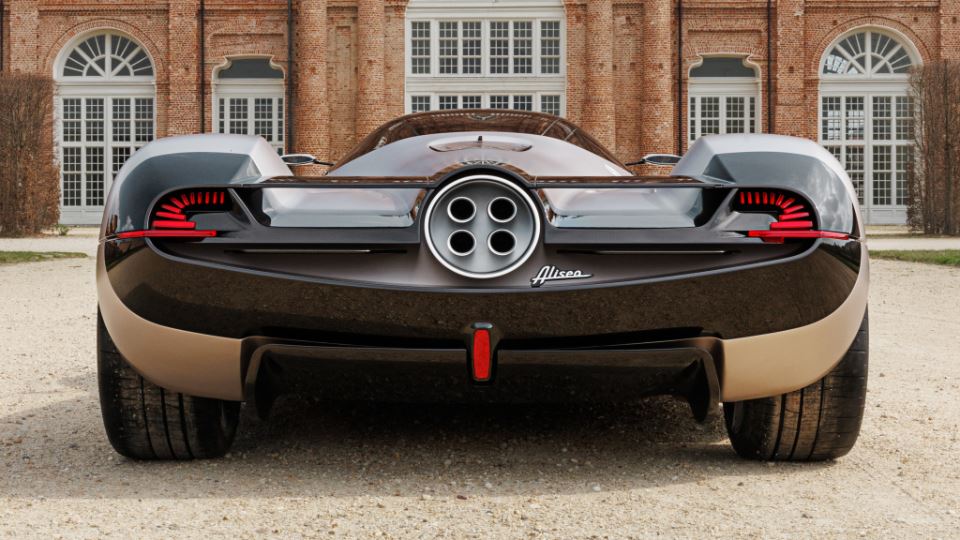 کانسپت پاگانی آلیشا